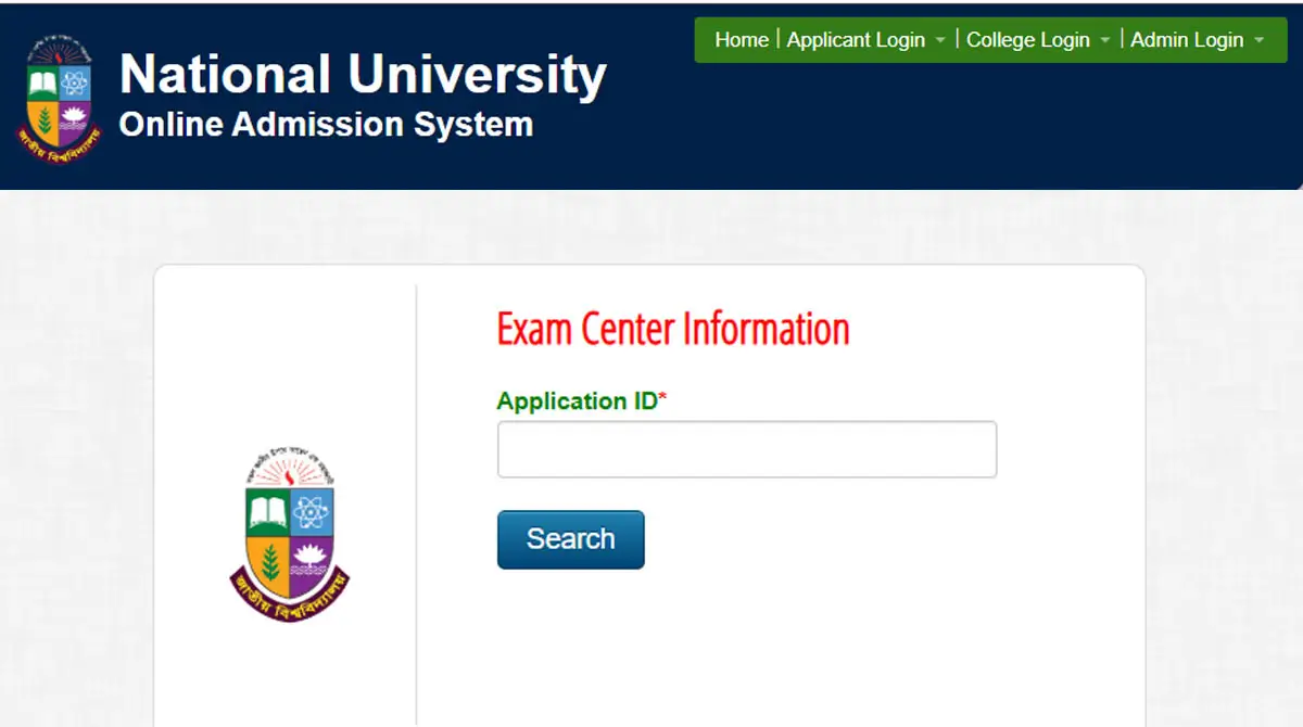 Honours Admission Seat Plan and Admit Card Now Available Online Honours Admission Seat Plan