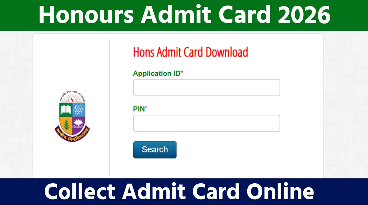 Honours Admit Card