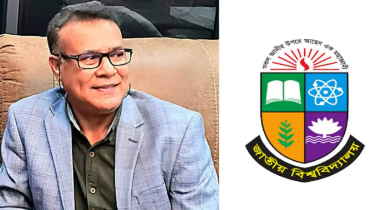 National University to Provide ICT Training for 12,000 Teachers ICT Training for National University Teachers