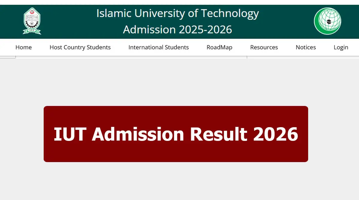 IUT Admission Result 2026