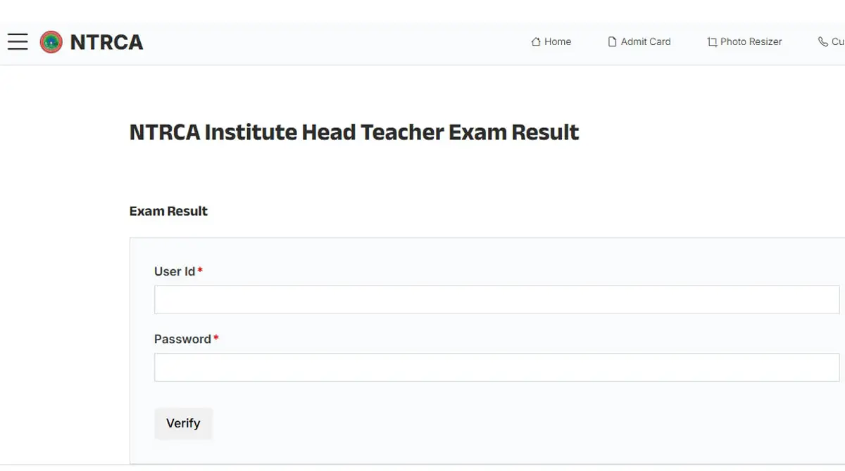 NTRCA Head Teacher Result 2026