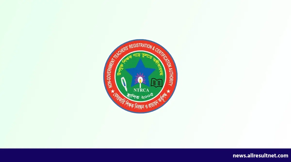 NTRCA Institute Head Exam 2026