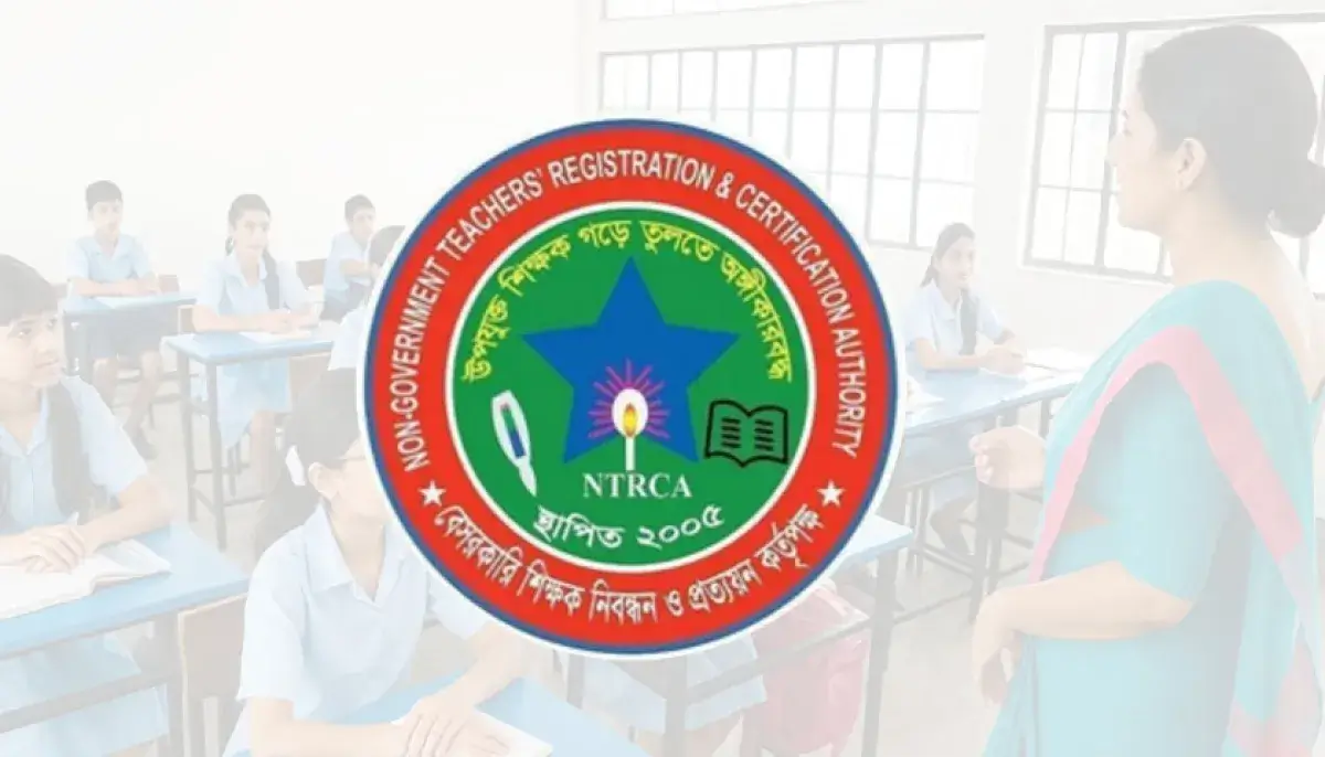 NTRCA Receives Over 57,000 Application