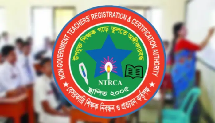 NTRCA Sends Letters to Verify Vacancies