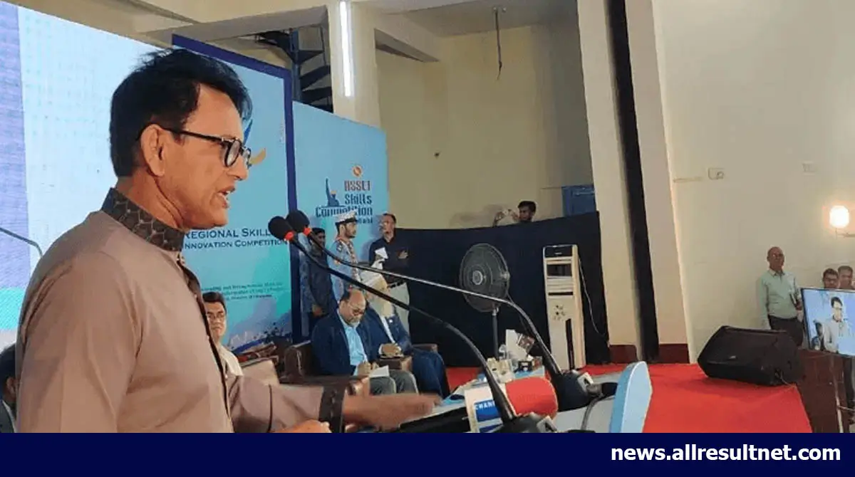 No extra marks in Public Exams