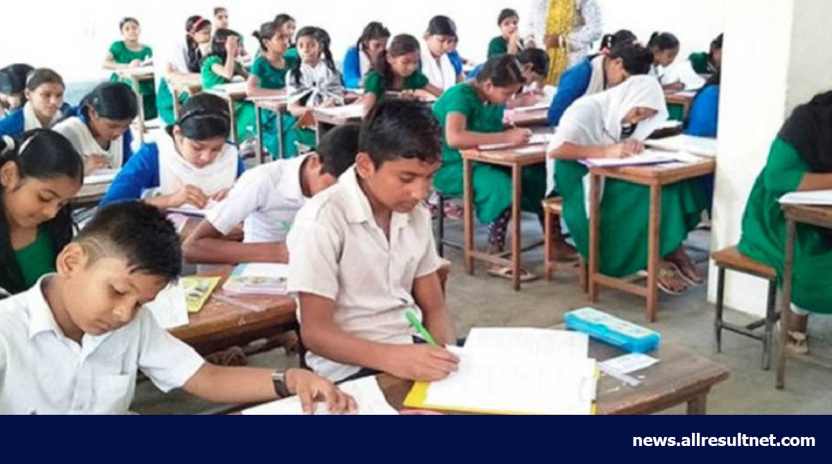 Primary Scholarship Exam 15 April 2026