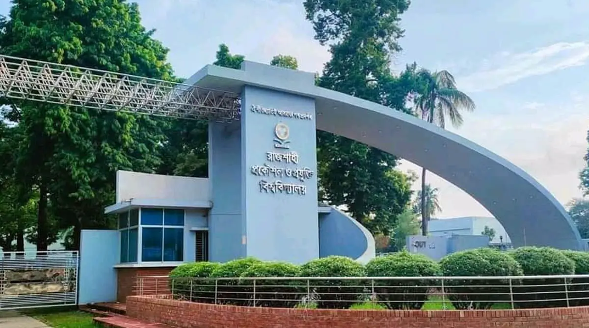 RUET first year class 2026