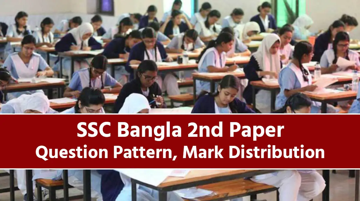 SSC Bangla 2nd Paper Question 2026