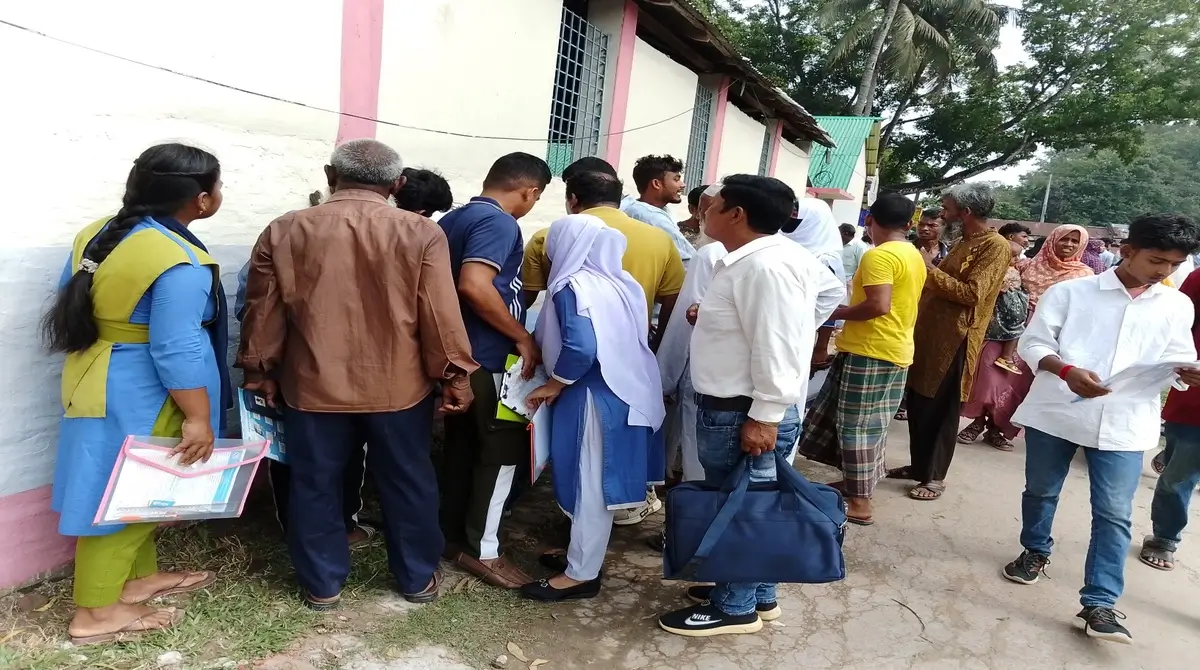 SSC Exam 2026 Begin Birol Center