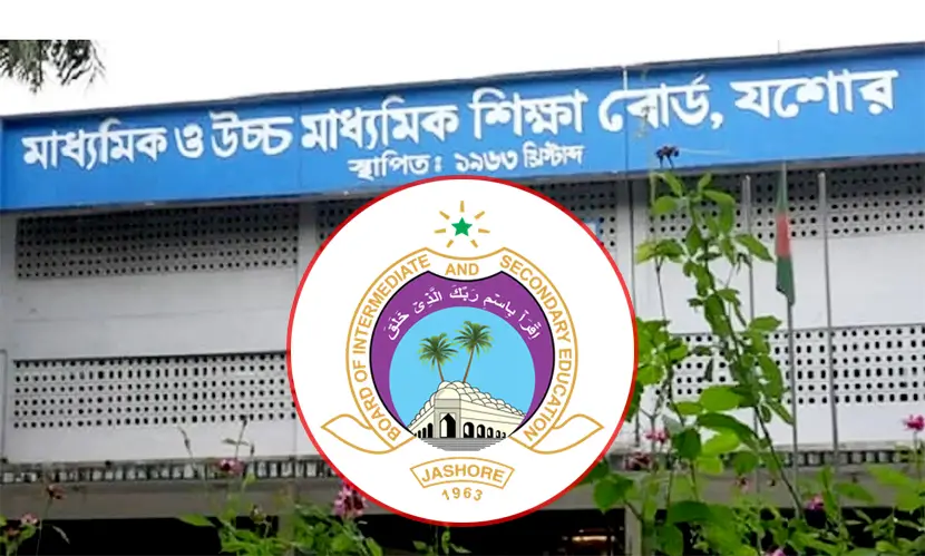 SSC Examinee Numbers fall in Jessore Board for 2026 SSC Examinee Numbers 2026 Jessore Board