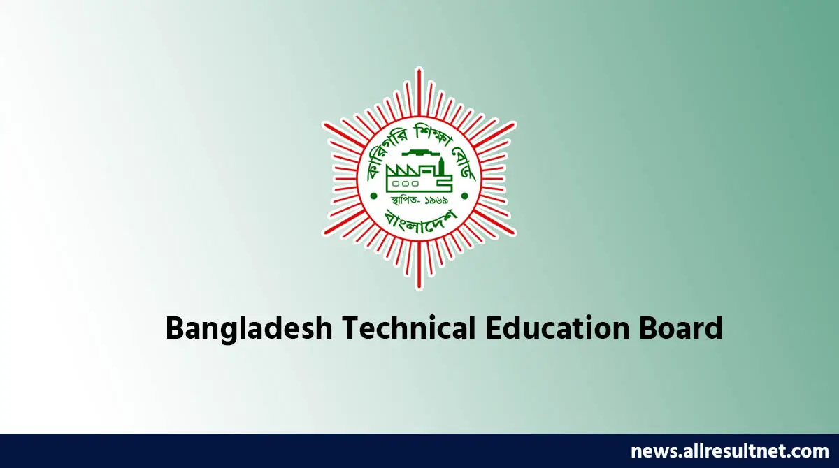 BTEB Diploma in Agriculture Exam 2026