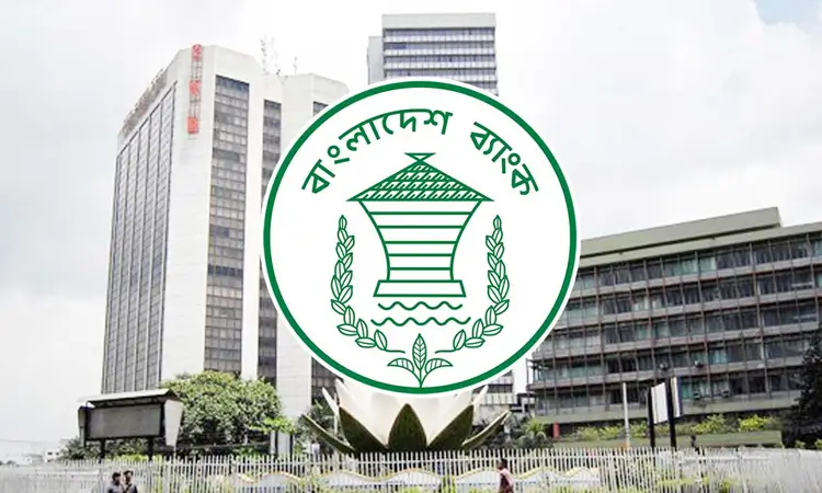 Combined 11 Bank Officer General MCQ Exam Saturday