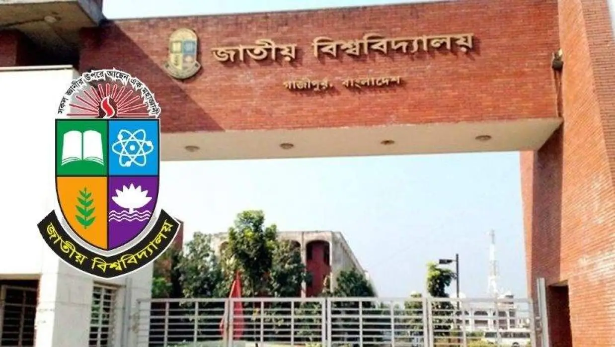 Honours Form Fill Up New Rules