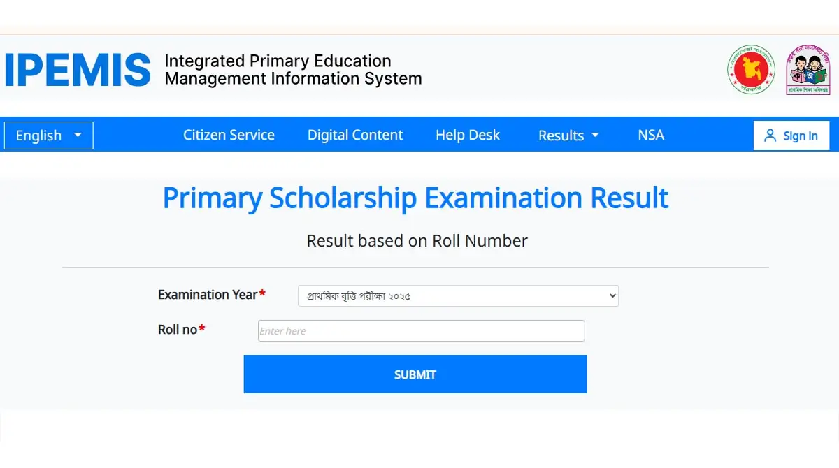 How to check Primary Scholarship Result