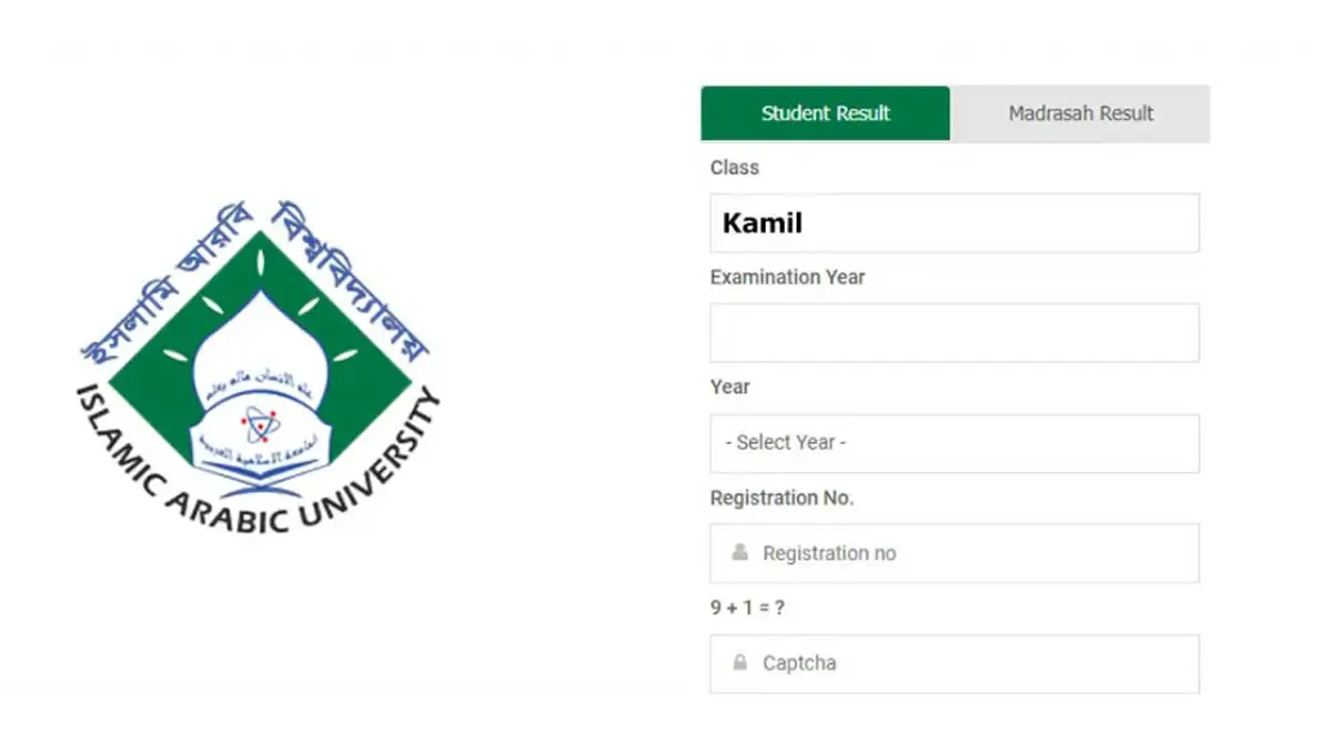 IAU Kamil Result 2026 Published Date Confirmed