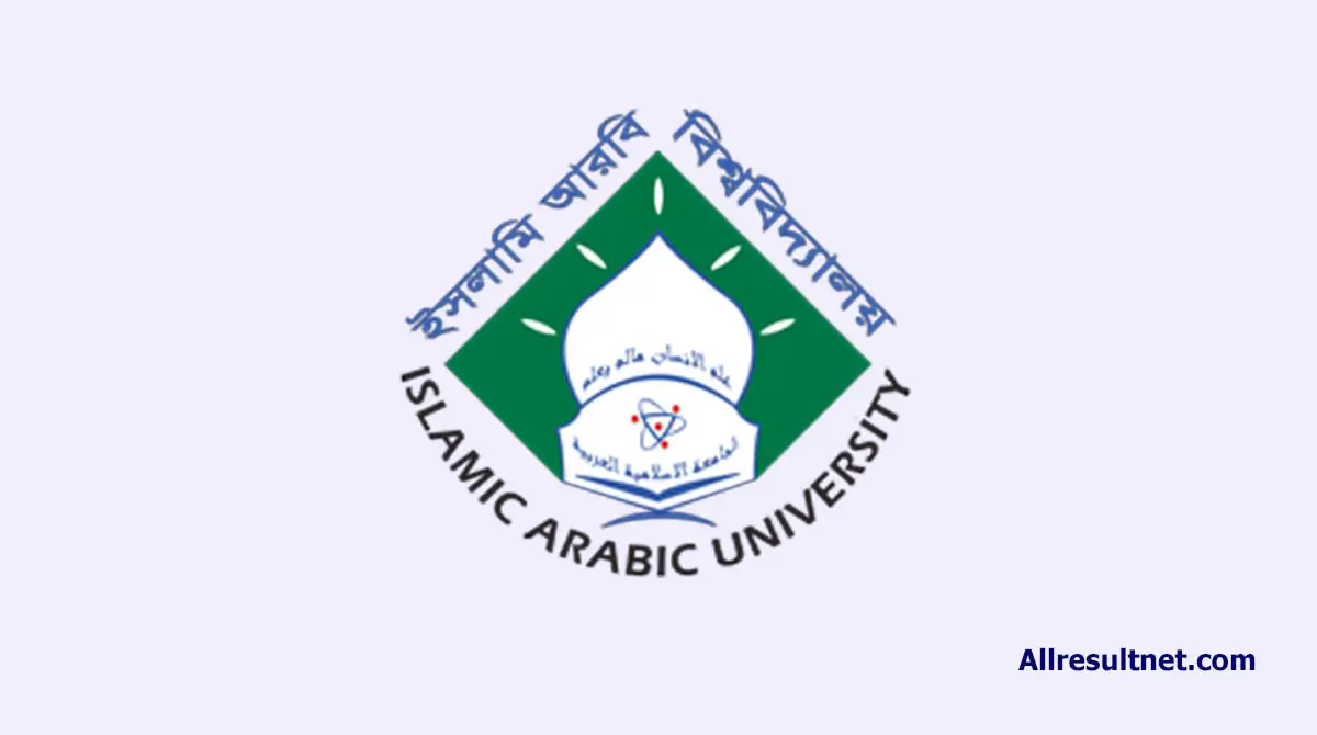 IAU Result 2026