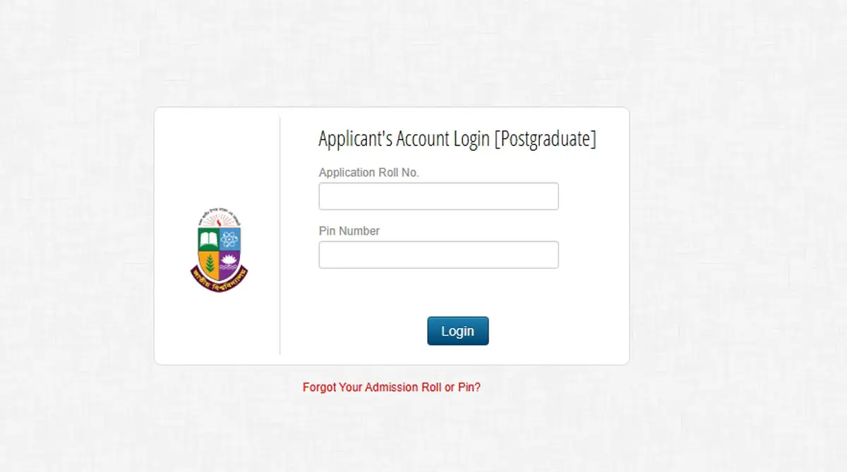 Masters Release Slip Result 2026