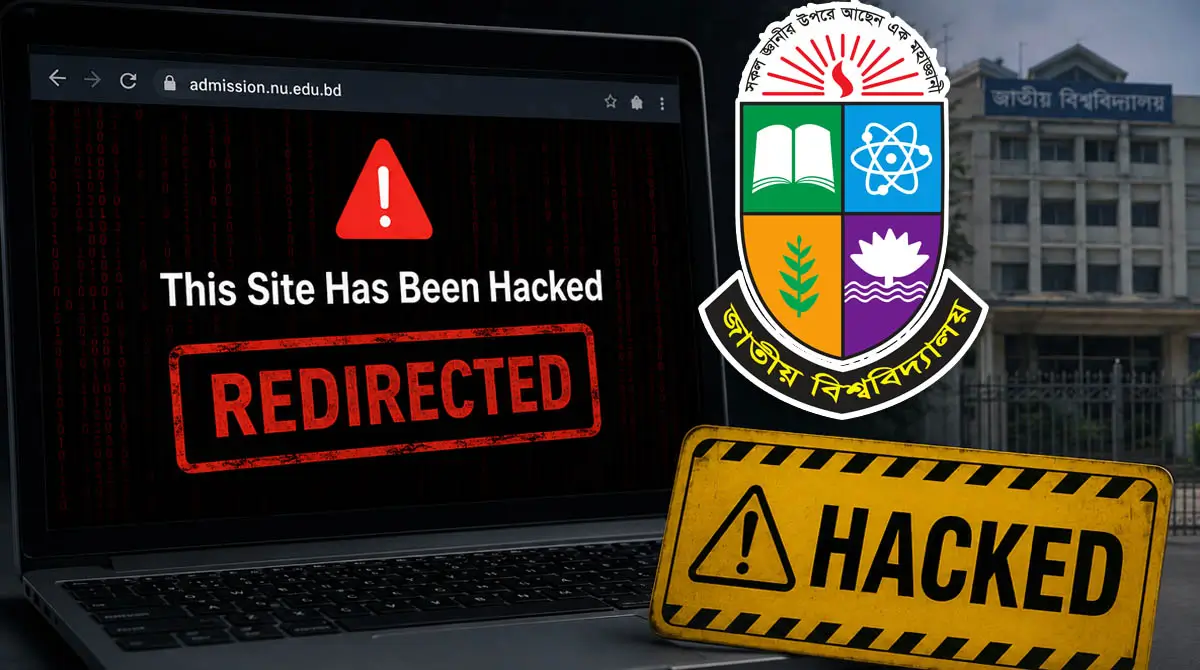 NU Admission Website
