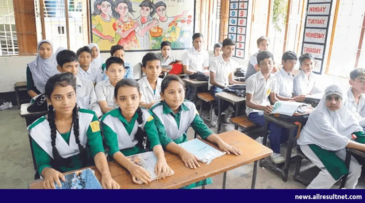 Primary Schools to Remain Open