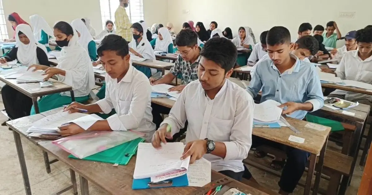 SSC Biology Exam Held as Final Exam of 2026 Session