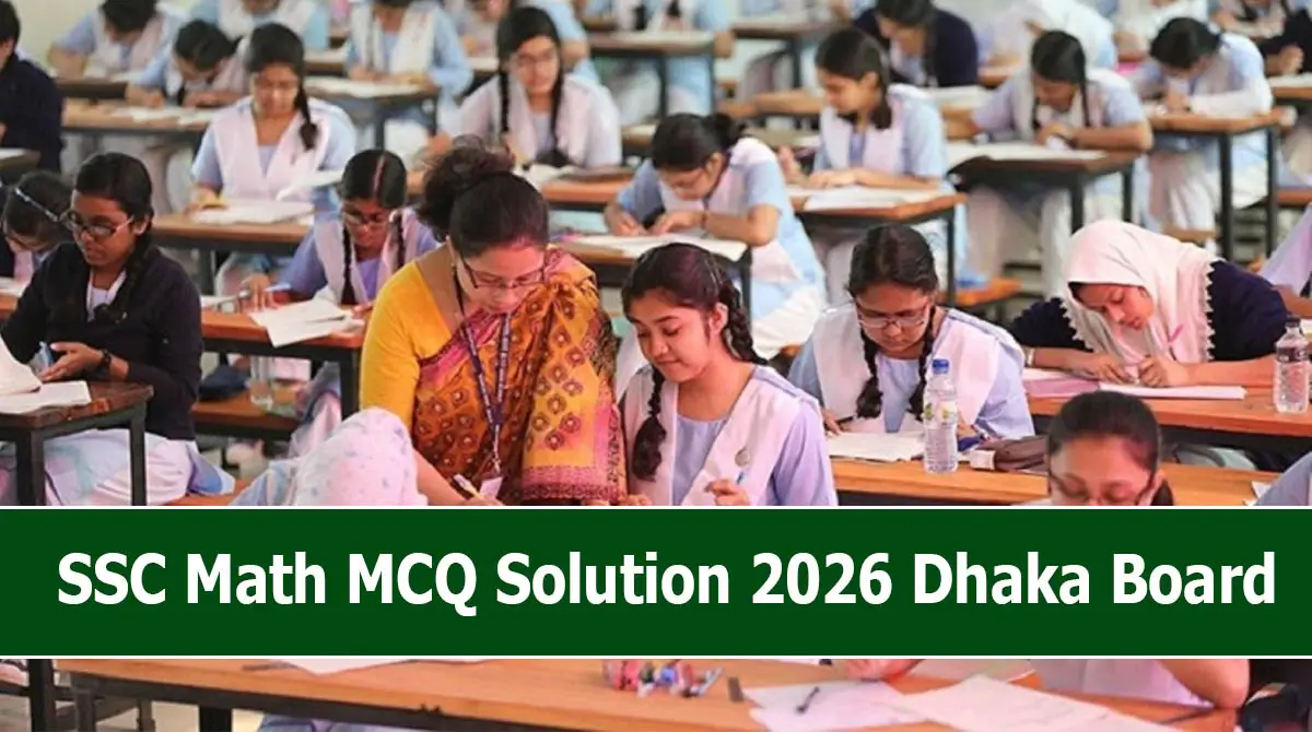SSC Math MCQ Solution 2026 Dhaka Board