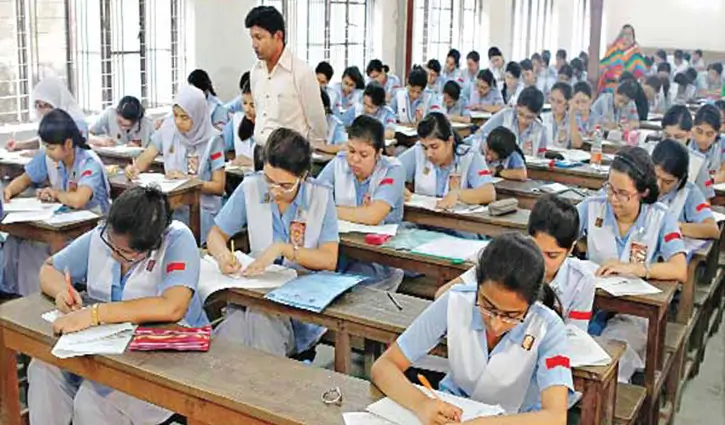 SSC Religious Studies Exams Held
