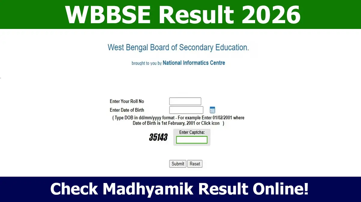 WBBSE Result 2026