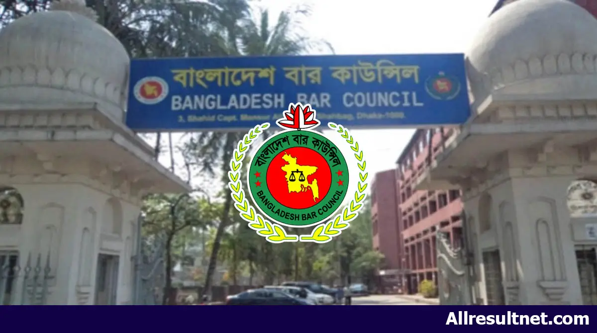 Bar Council Admit Card Seat Plan 2026