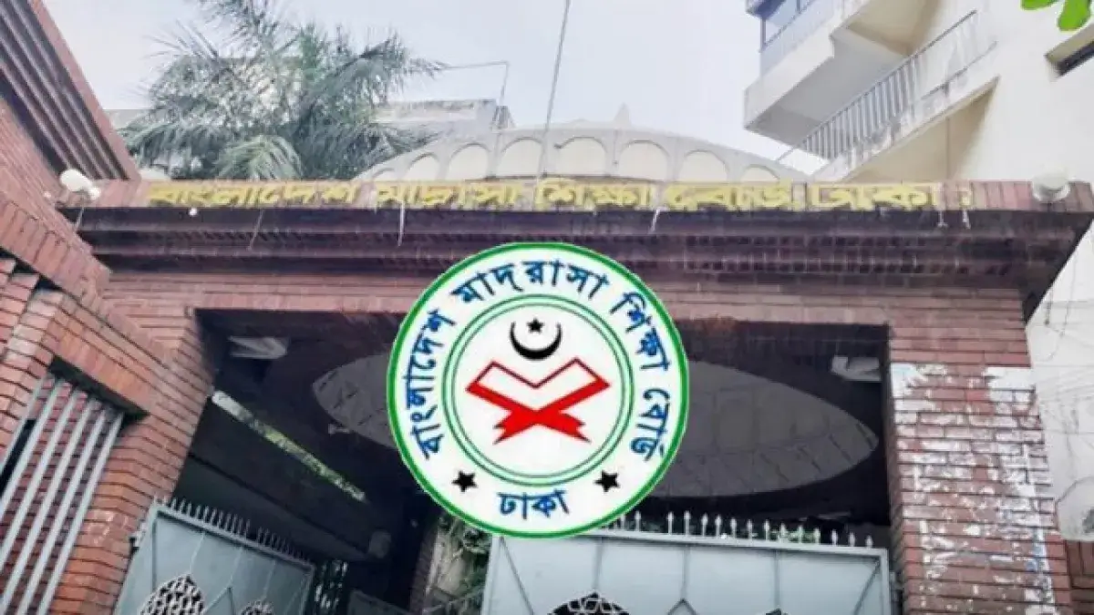 HSC Alim Exam 2026 Admit Cards