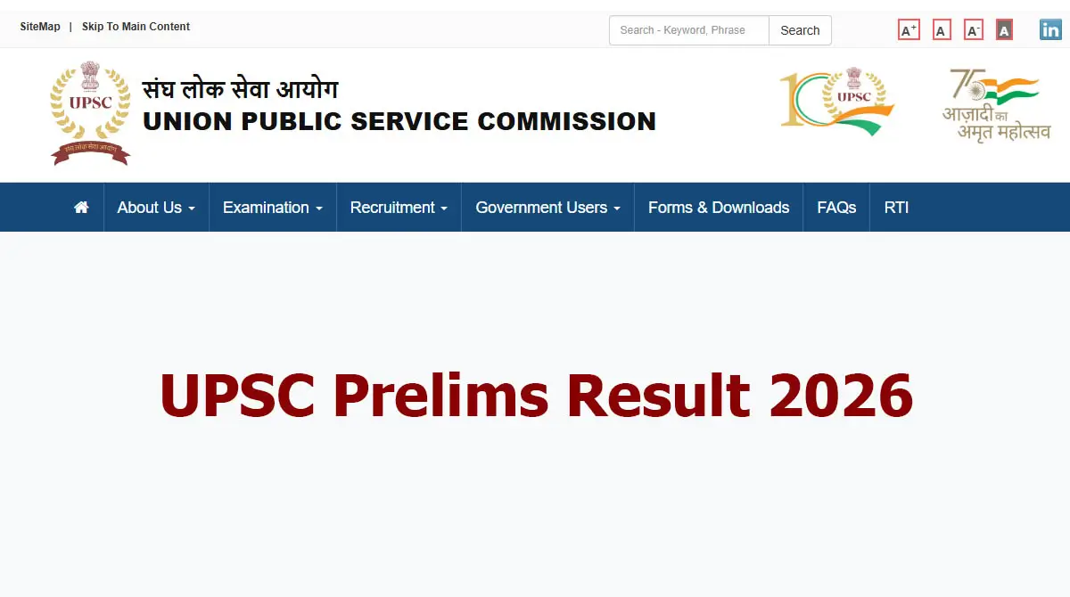 UPSC Prelims Result 2026